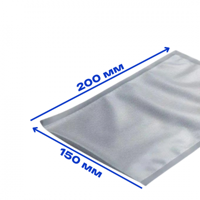 Вакуумні пакети 150х200 мм гофровані 100 мк