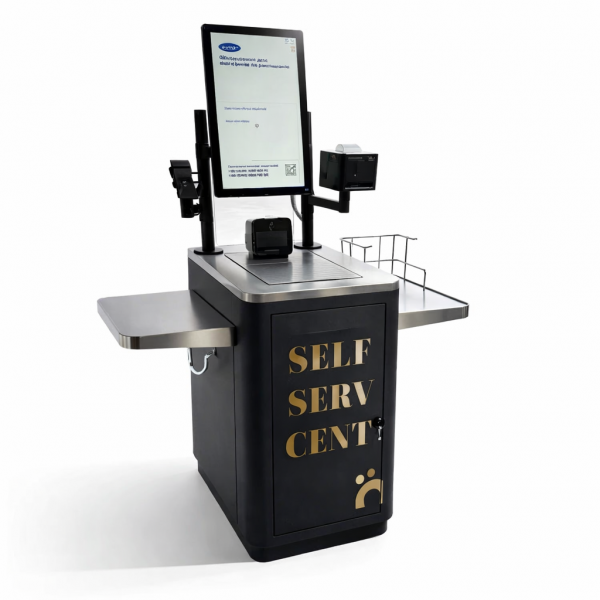 Каса самообслуговування з вбудованою вагою з кронштейнами та технікою на фото