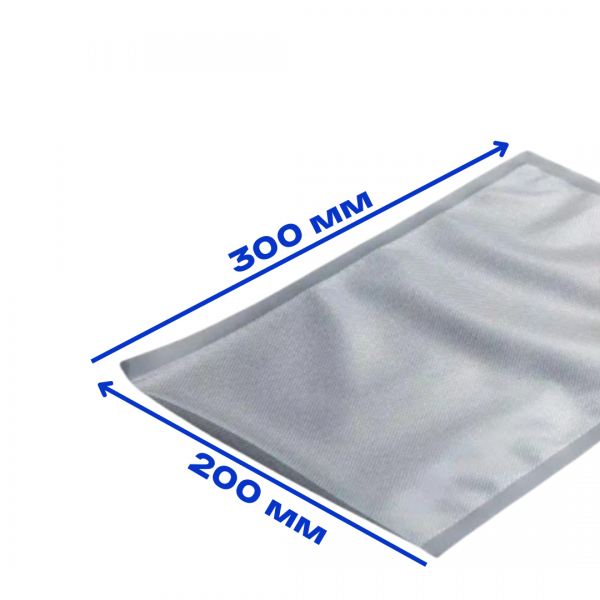 Вакуумні пакети 200х300 мм гладкі 100 мк