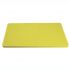 Обробна дошка жовта 400х300x10 мм серія Project line FoREST