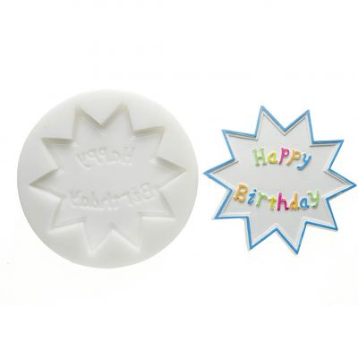 SLK038 Форма для марципана "happy birthday" d 100 mm