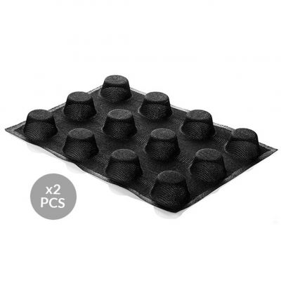 AIR PLUS 13 ROUND Набір форм силіконових перфорованих 400х300 мм - 2 шт., "круг" d60 h40 мм