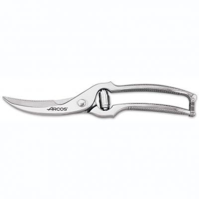 539000 Ножиці кухонні для птиці (проф) 250 мм