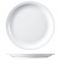 CIT2124 Тарілка кругла 24 см серія "Active"