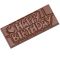 12010 CW Форма для шоколадної плитки "Happy birthday" 118х50 мм h 8 мм, 1х4 шт./45 г