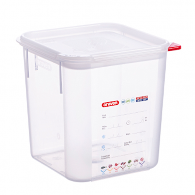 11852 Контейнер квадратний для зберігання з кришкою 195x195xh190  мм з поліпропілену, 4 л