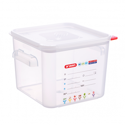 11853 Контейнер квадратний для зберігання з кришкою 235x235xh190  мм з поліпропілену, 6 л