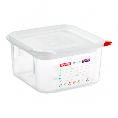 11851 Контейнер квадратний для зберігання з кришкою 195x195xh100  мм з поліпропілену, 2 л