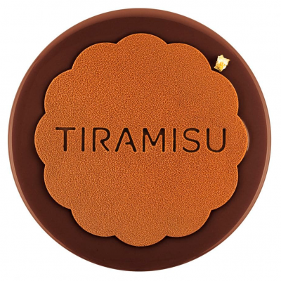 TIRAMISU DECOR  Силіконовий килимок "TIRAMISU" Ø 180 мм, h 1,50 мм