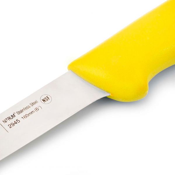 294500 Ніж обробний 160 мм серія "2900" жовтий