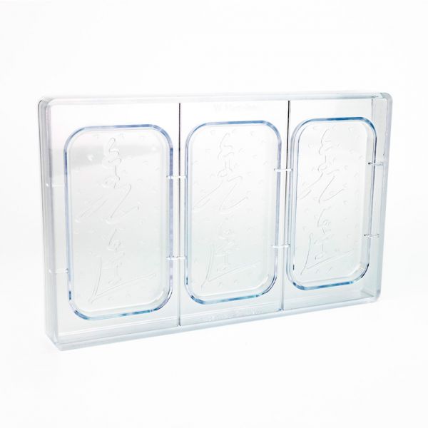 MA2033 Форма для шоколаду "Love you" 130x70 мм, h 10 мм (3 шт) - 100 г