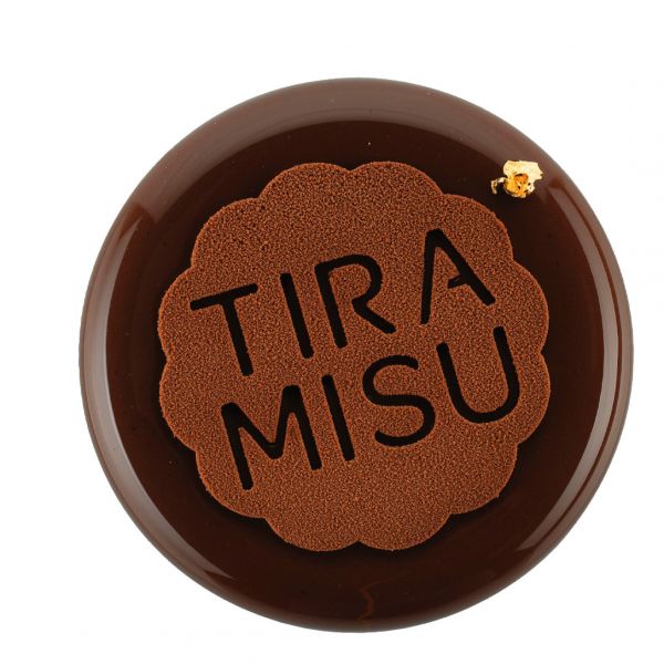 MINI TIRAMISU DECOR Силіконовий килимок "MINI TIRAMISU" ø60 h 1.7 mm, 6 шт