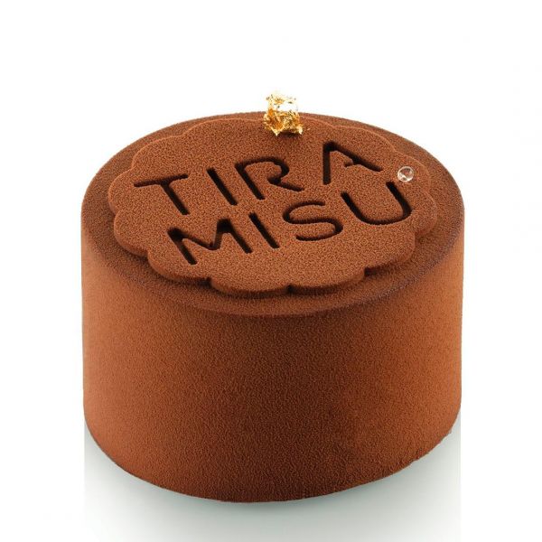 MINI TIRAMISU DECOR Силіконовий килимок "MINI TIRAMISU" ø60 h 1.7 mm, 6 шт