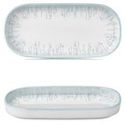 R-GCL-HL-20,5-OV Блюдо овальне з бортом 90° 20х9,5 см, серія "Glacier"