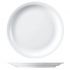 Тарілка 20 см, серія Active G.Benedikt