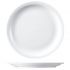 Тарілка 24 см, серія Active G.Benedikt