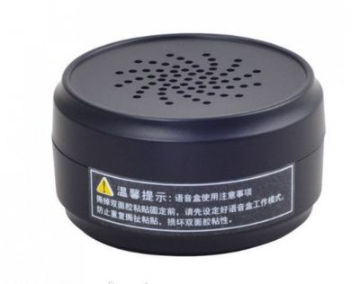 Дзвінок Xprinter X1 для принтерів чеків