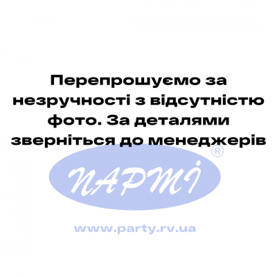 Склянка-хайбол "Айс-ті", 350 мл Склянка-хайбол "Айс-ті", 350 мл