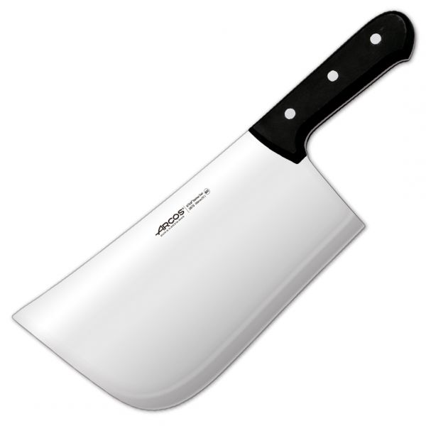 287900 Сікач 250 мм, 1 кг  серія "Universal"