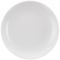 721131 Тарілка кругла 21 см серія "Mira"