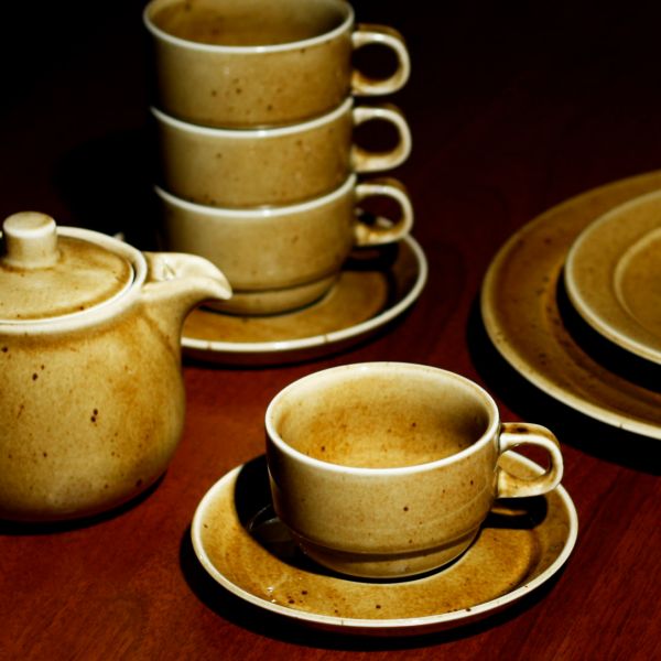 TRY1712 Блюдце 12 см серія "Country Range"