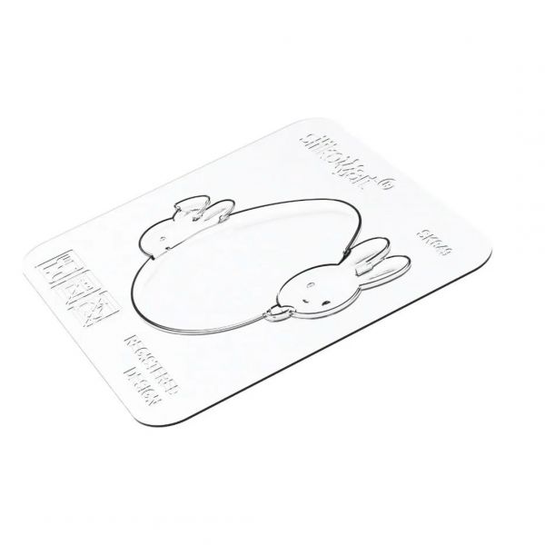 HAPPY SPRING Набір форма силіконова Ø 200 h 45 мм, 1250 мл + 2 форми для шоколаду 111 x 80 h 5 мм/11