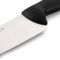 292225 Ніж кухарський 250 мм серія "2900" чорний