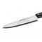 284804 Ніж  кухарський 200 мм серія "Universal"