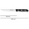 150700 Ніж кухонний серія "Maitre" 150 мм