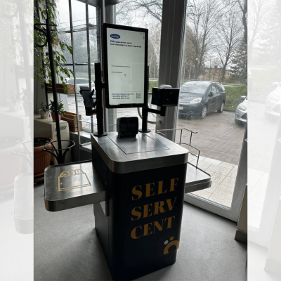 POS-монітор сенсорний для каси самообслуговування GEOS SM2102 CH POS-монітор сенсорний для каси самообслуговування GEOS SM2102 CH