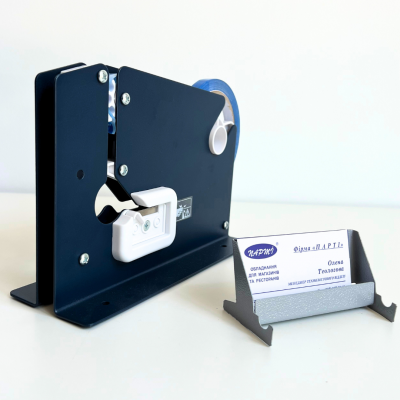 Kліпсатор для пакетів