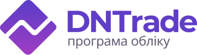 DNTrade хмарна система обліку для торгівлі, складу, виробництва