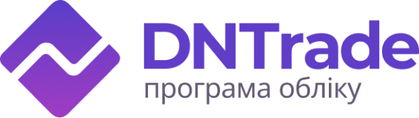 DNTrade хмарна система обліку для торгівлі, складу, виробництва