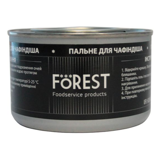 Пальне для чафіндішу 200 г FoREST