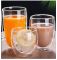 Склянка піала з подвійним склом 250 мл