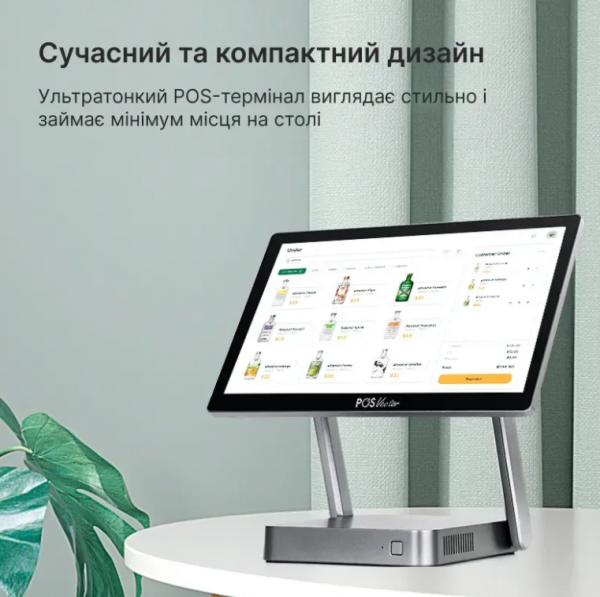 Потужний сенсорний POS-термінал Ewan  на Windows Pos Vector