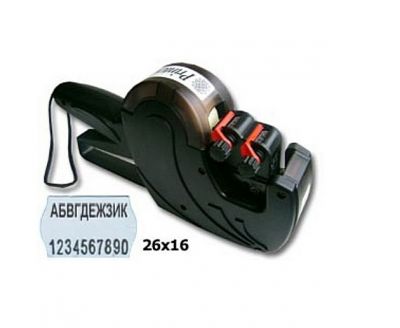 Етикет-пістолет Printex Z20 ALFA Етикет-пістолет Printex Z20 ALFA