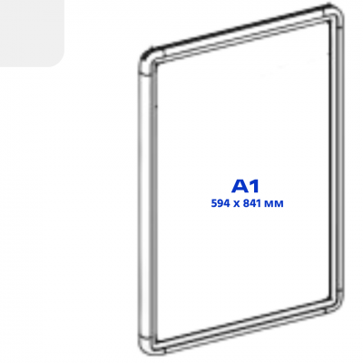 Пластикова рамка формату А1 прозора