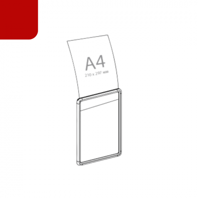 Пластикова рамка формату А4 червона