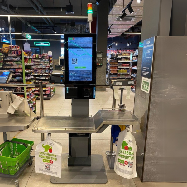 Каса самообслуговування Histone HS 210