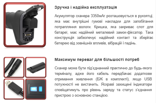Сканер штрих-коду Sunlux IW50 HD+DPM (Bluetooth+Radio) для наддрібних, щільних мікроштрихкодів