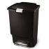 Урна для сміття 25л