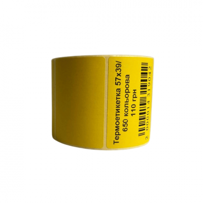 Термоетикетка жовта 57x39 / 650 етикеток ЕКО