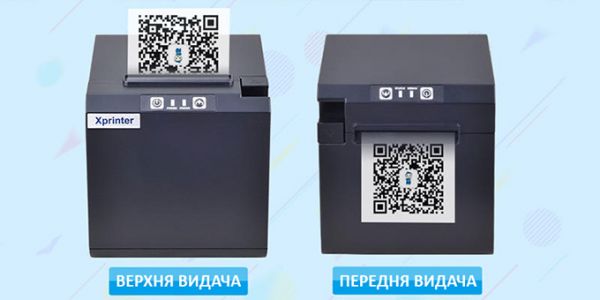 Принтер чеків Xprinter ХР-58IIК