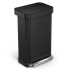 Урна з педаллю 45л з кишенею для мішків