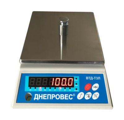 Ваги електронні фасувальні ВТД-ТЗЛ-3
