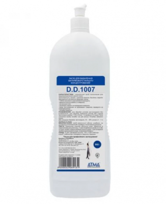 Засіб мийний для видалення вапнякового нальоту 900г