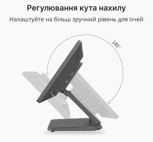 Сенсорний POS-термінал POS Vector Ares Silver 15.6” Full HD  на Windows